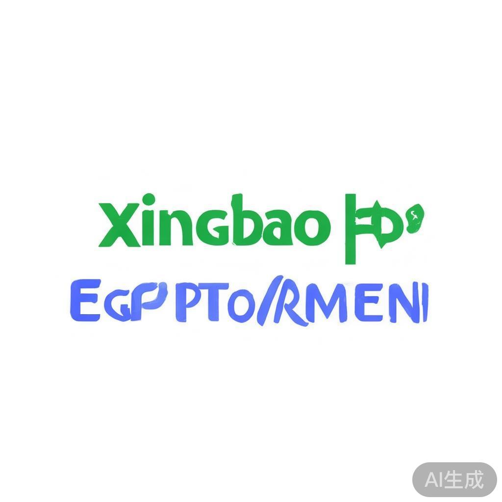 新宝gg娱乐平台登录注册详细攻略:账号创建与安全登录指南 在当今数字化娱乐时代,越来越多玩家选择通过在线平台